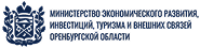 Правительство Оренбургской области